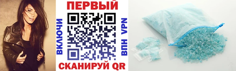 АМФЕТАМИН VHQ  где купить наркоту  Разумное 