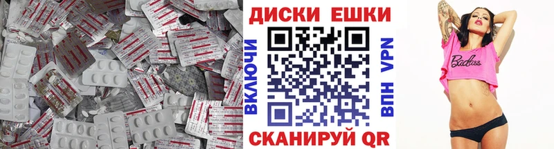 Ecstasy mix  Разумное 