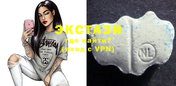 мефедрон Михайловка