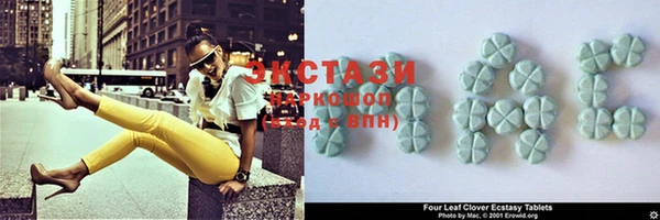 мет Михайлов