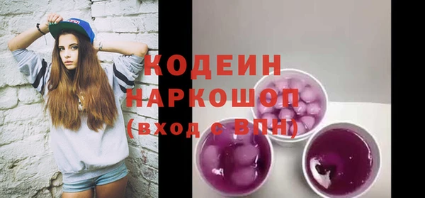 мет Михайлов