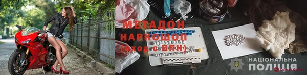 мет Михайлов