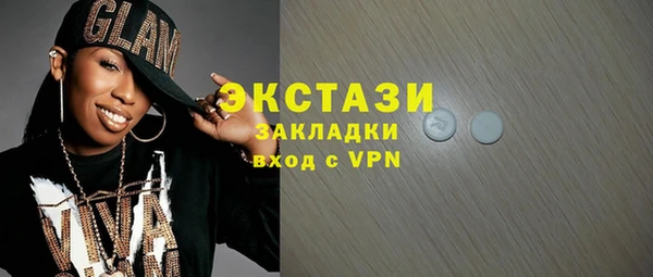 мет Михайлов