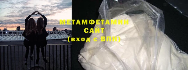 мет Михайлов