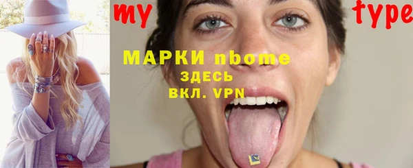 мет Михайлов