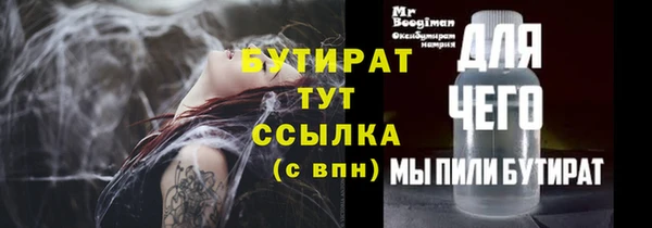мет Михайлов