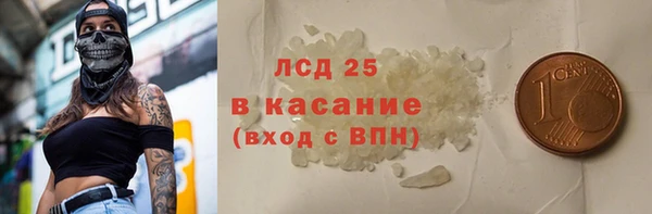 мет Михайлов