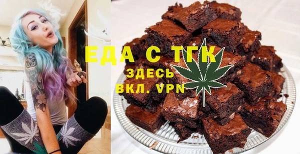 мет Михайлов
