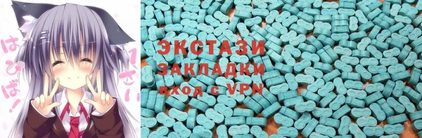 мет Михайлов