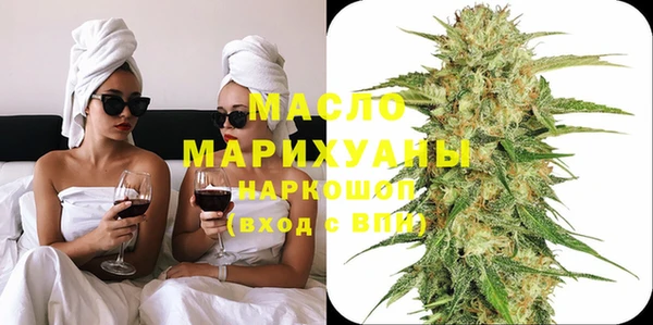 мет Михайлов