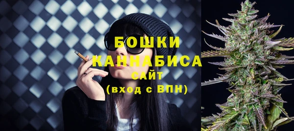 мефедрон Михайловка