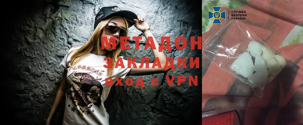 мет Михайлов