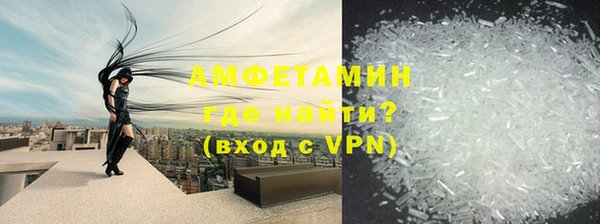 гидра Наволоки