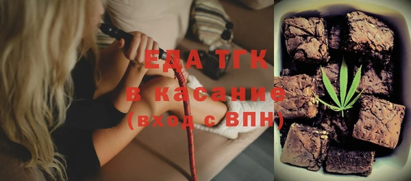 мет Михайлов