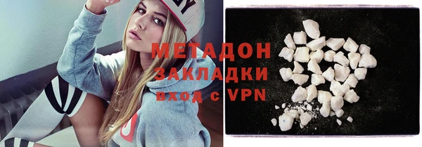 мет Михайлов