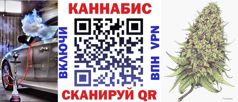 хочу наркоту Разумное Шишки марихуана OG Kush